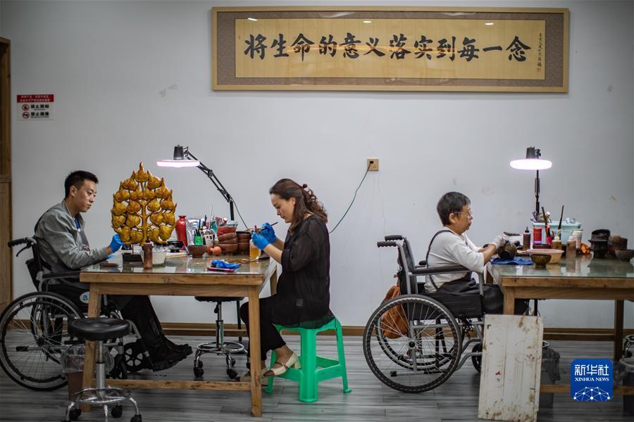 白菜网体验金无需申请